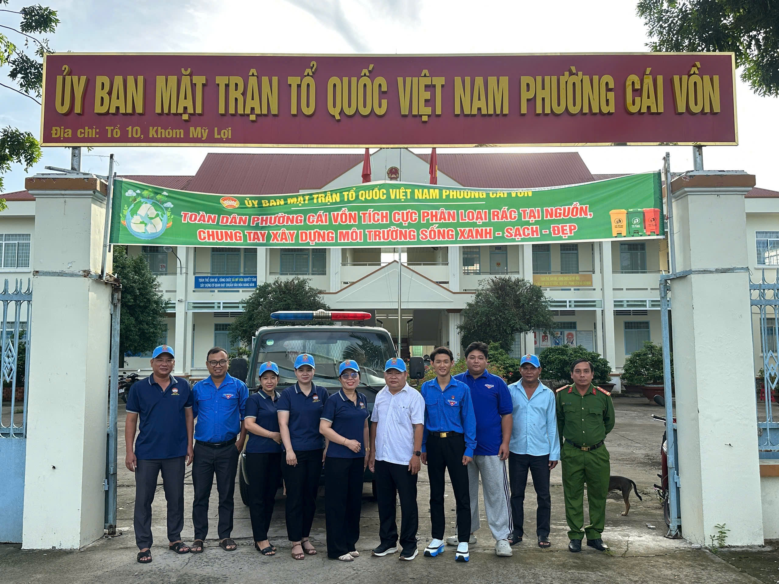 UBMTTQVN PHƯỜNG CÁI VỒN TIẾP TỤC THỰC HIỆN HIỆU QUẢ CHƯƠNG TRÌNH ĐỔI RÁC THẢI TÁI CHẾ LẤY NHU YẾU PHẨM